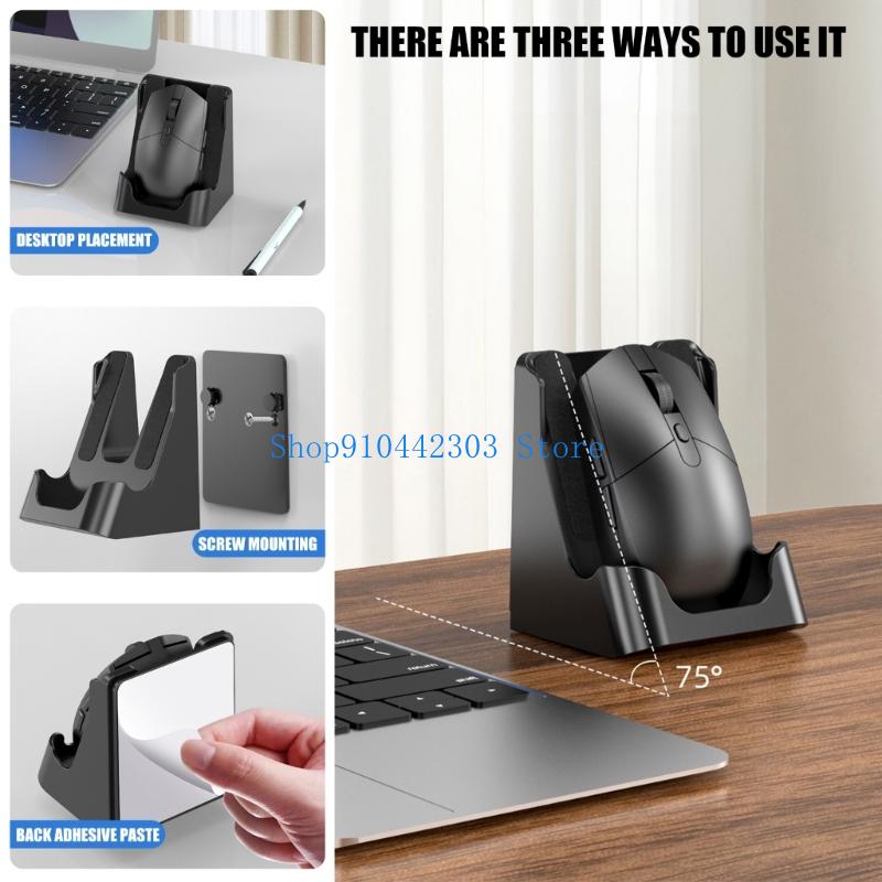 Desk Setup Clean - 652F Minimalistische muis-wandhouder voor speelkamer of