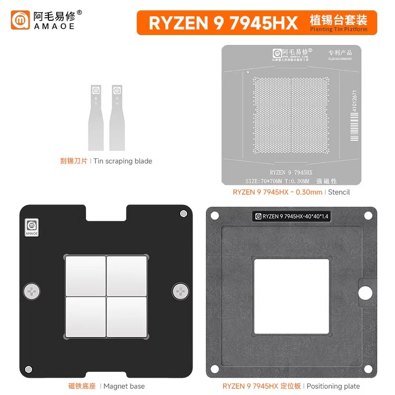 Amd Cpu Ryzen 9 - amaoe RYZEN 9 7945HX Magnetisch soldeerstation