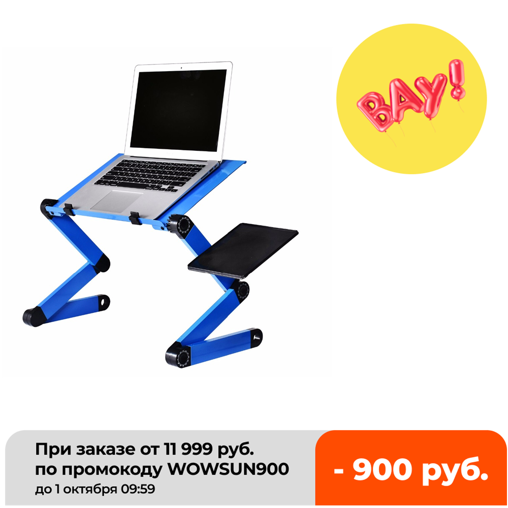 Aluminium laptoptafel Verstelb - Desk Setup Maker recensie en prijs