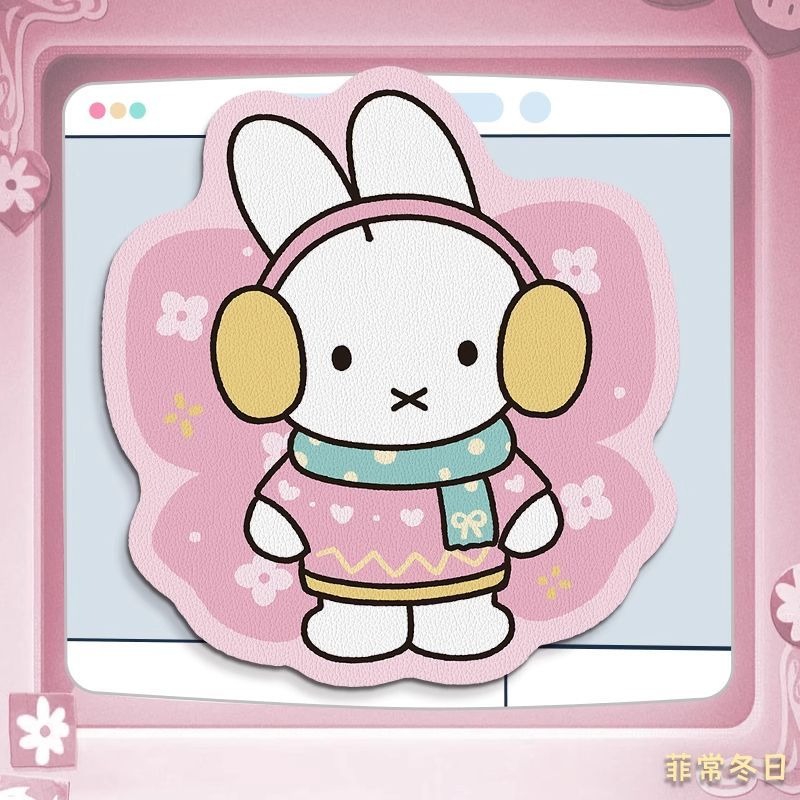 Anime Miffy Lederen Muismat me - Desk Setup Design recensie en prijs