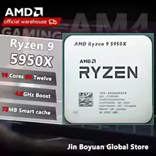 AMD Ryzen 9 5950X 64MB Grote C - Amd Cpu Ryzen 9 recensie en prijs