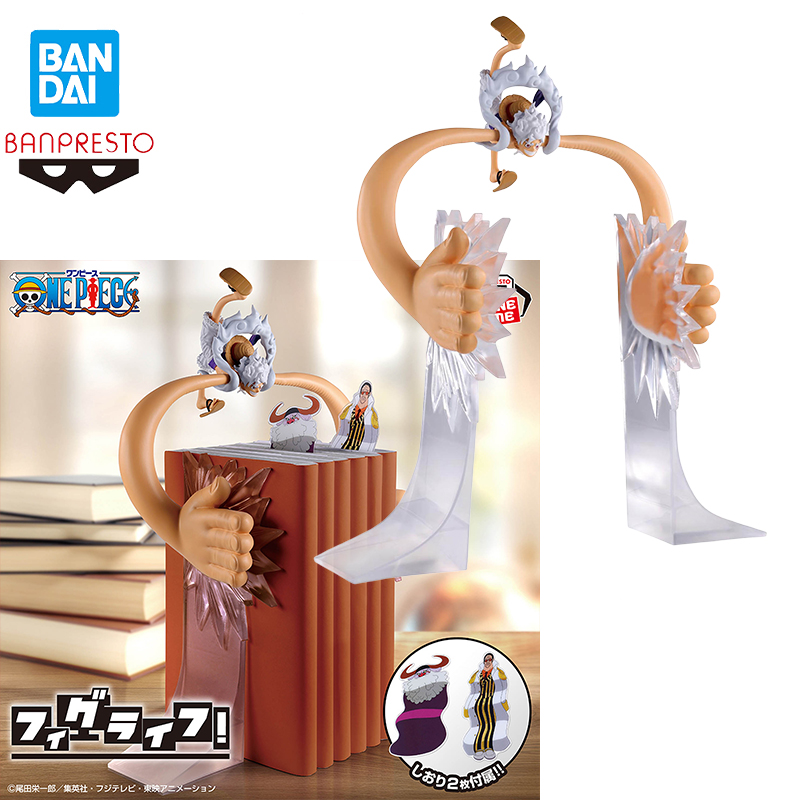 Op voorraad Bandai Spirits Fig - Desk Setup Gear recensie en prijs