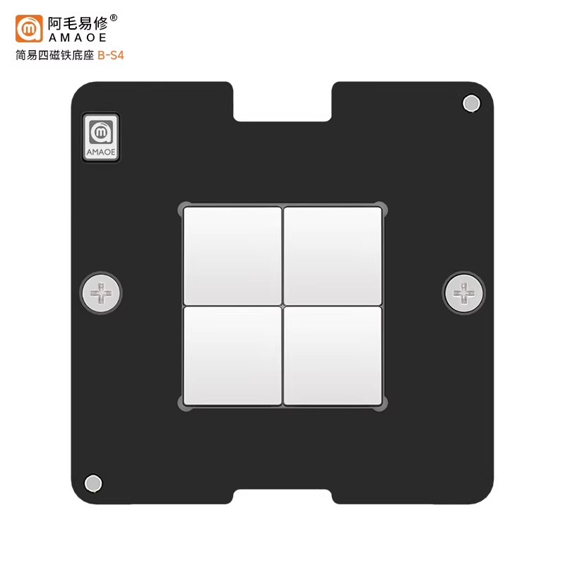 amaoe RYZEN 9 7945HX Magnetisc - Amd Cpu Ryzen 9 recensie en prijs